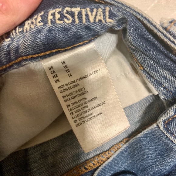 AE Vintage Hi-Rise Floral Festival Short - Picture 6 of 6